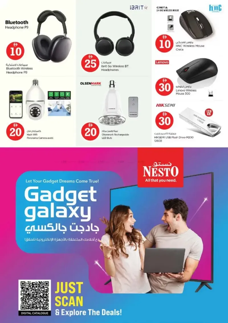 Nesto weekly ad Sep 9 – Sep 13, 2026 – page 30