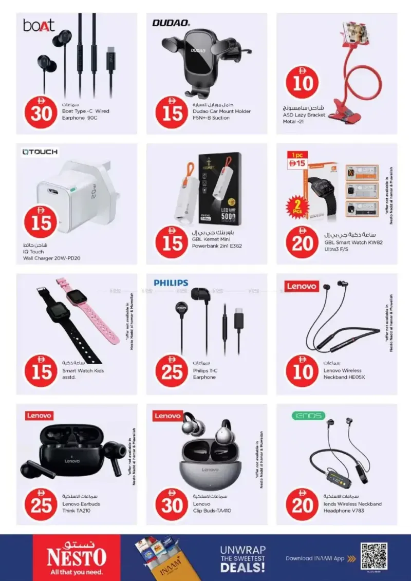 Nesto weekly ad Sep 9 – Sep 13, 2026 – page 30