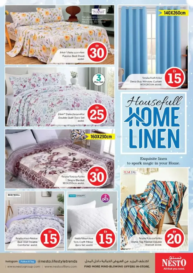 Nesto weekly ad Sep 9 – Sep 13, 2026 – page 40