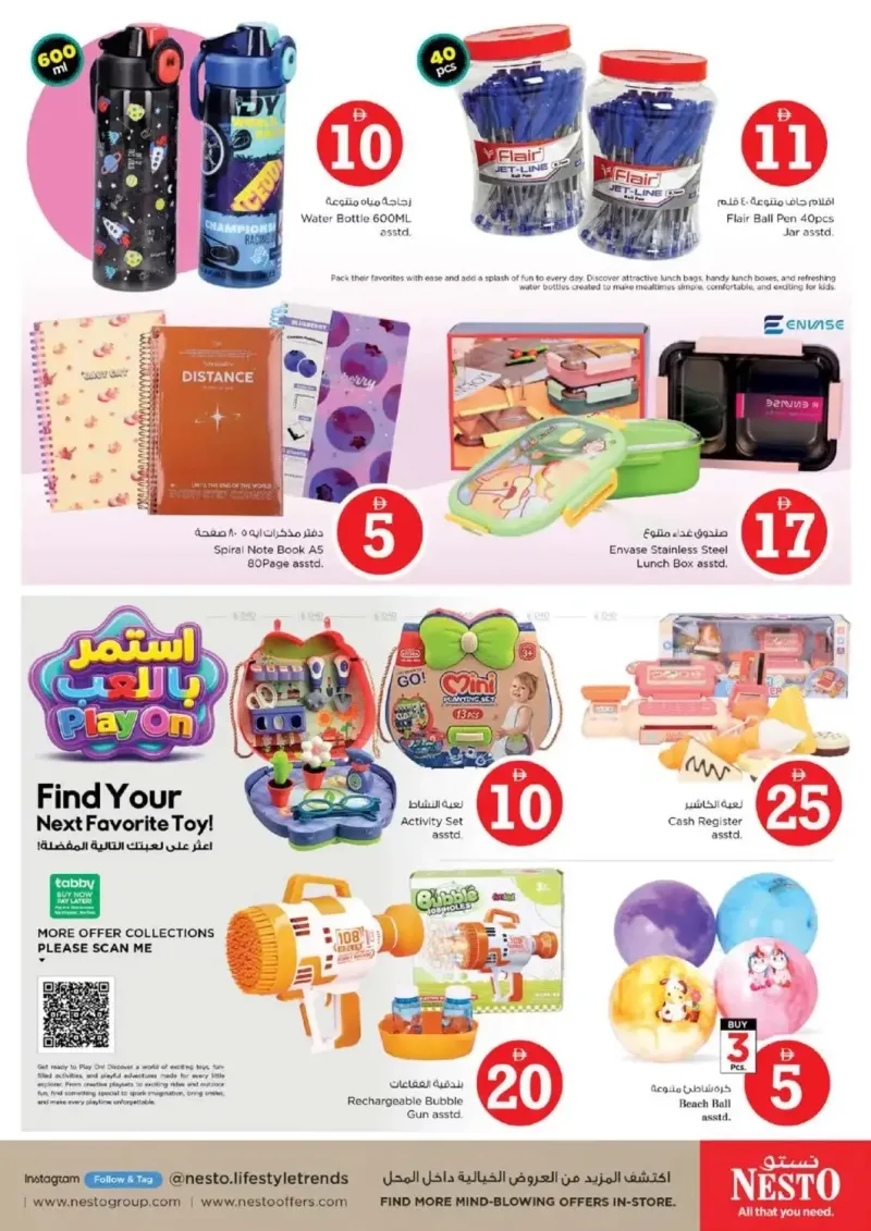 Nesto weekly ad Sep 9 – Sep 13, 2026 – page 37