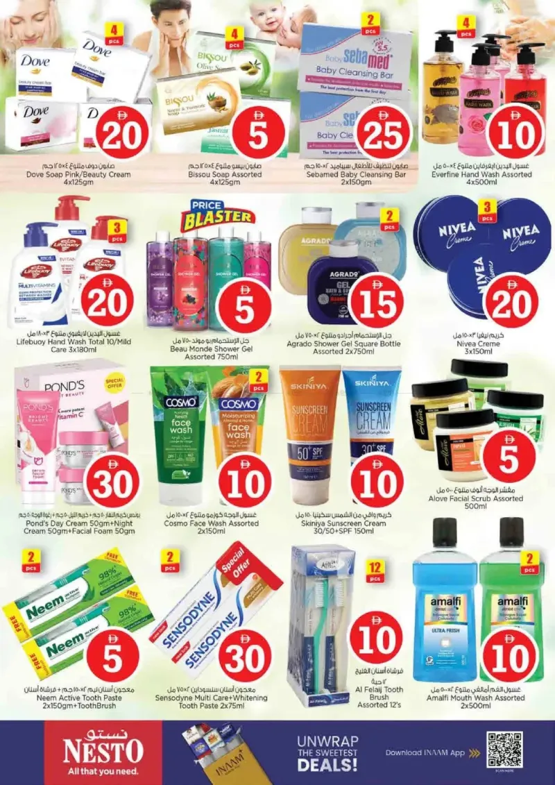 Nesto weekly ad Sep 9 – Sep 13, 2026 – page 23