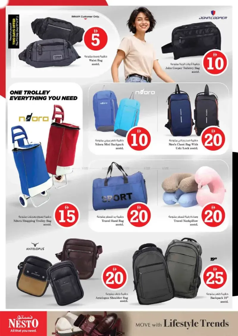 Nesto weekly ad Sep 9 – Sep 13, 2026 – page 35