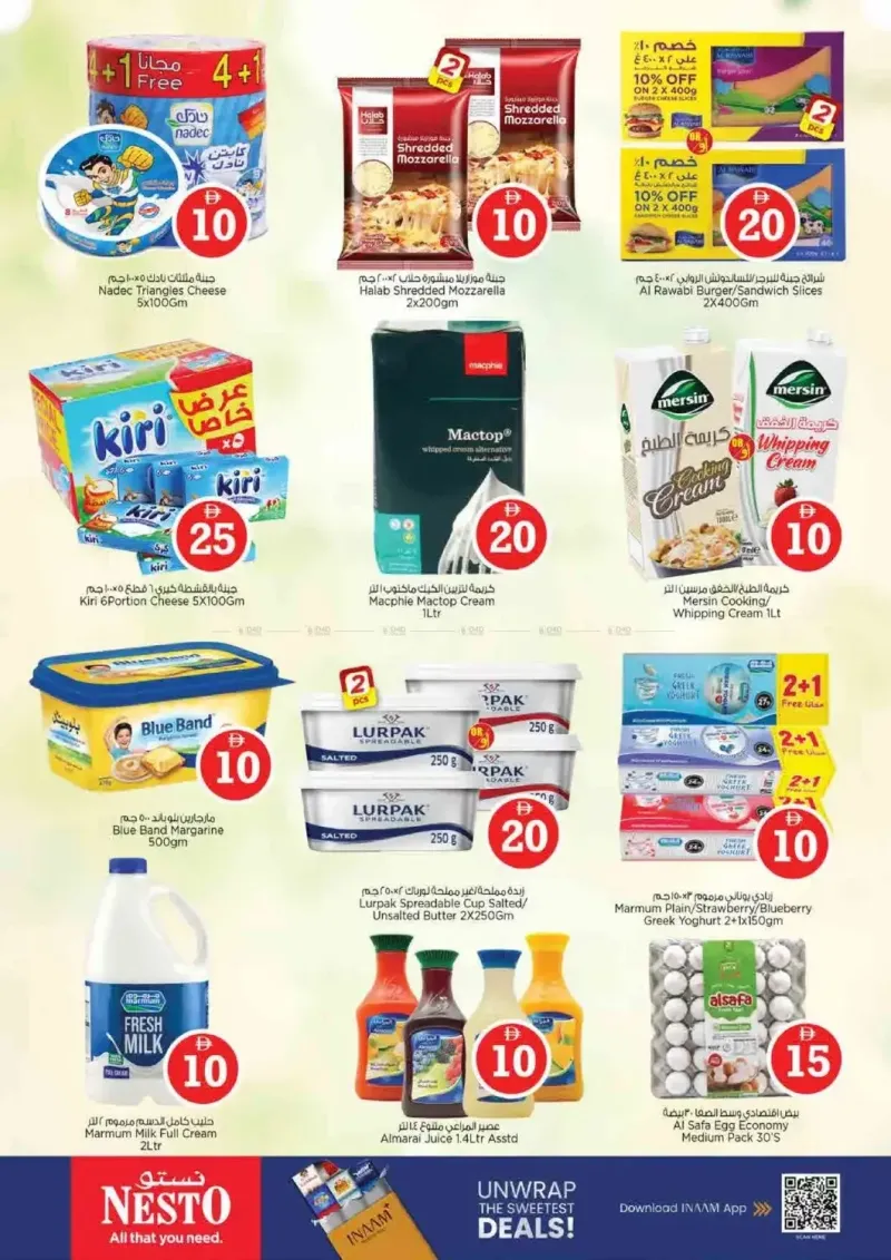 Nesto weekly ad Sep 9 – Sep 13, 2026 – page 15