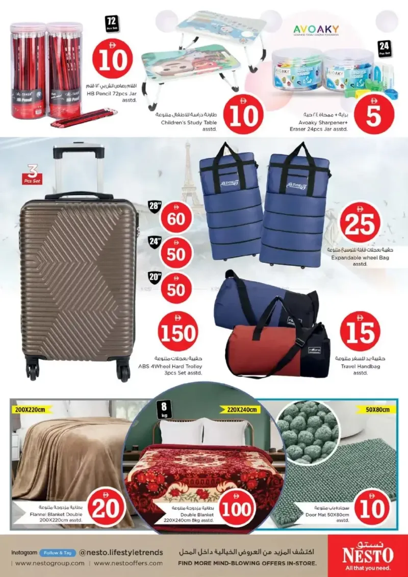 Nesto weekly ad Sep 9 – Sep 13, 2026 – page 38