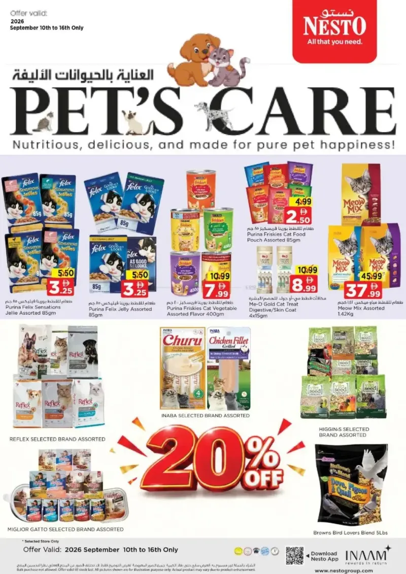 Nesto weekly ad Sep 9 – Sep 13, 2026 – page 12