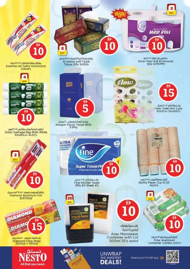 Nesto weekly ad Sep 9 – Sep 13, 2026 – page 20
