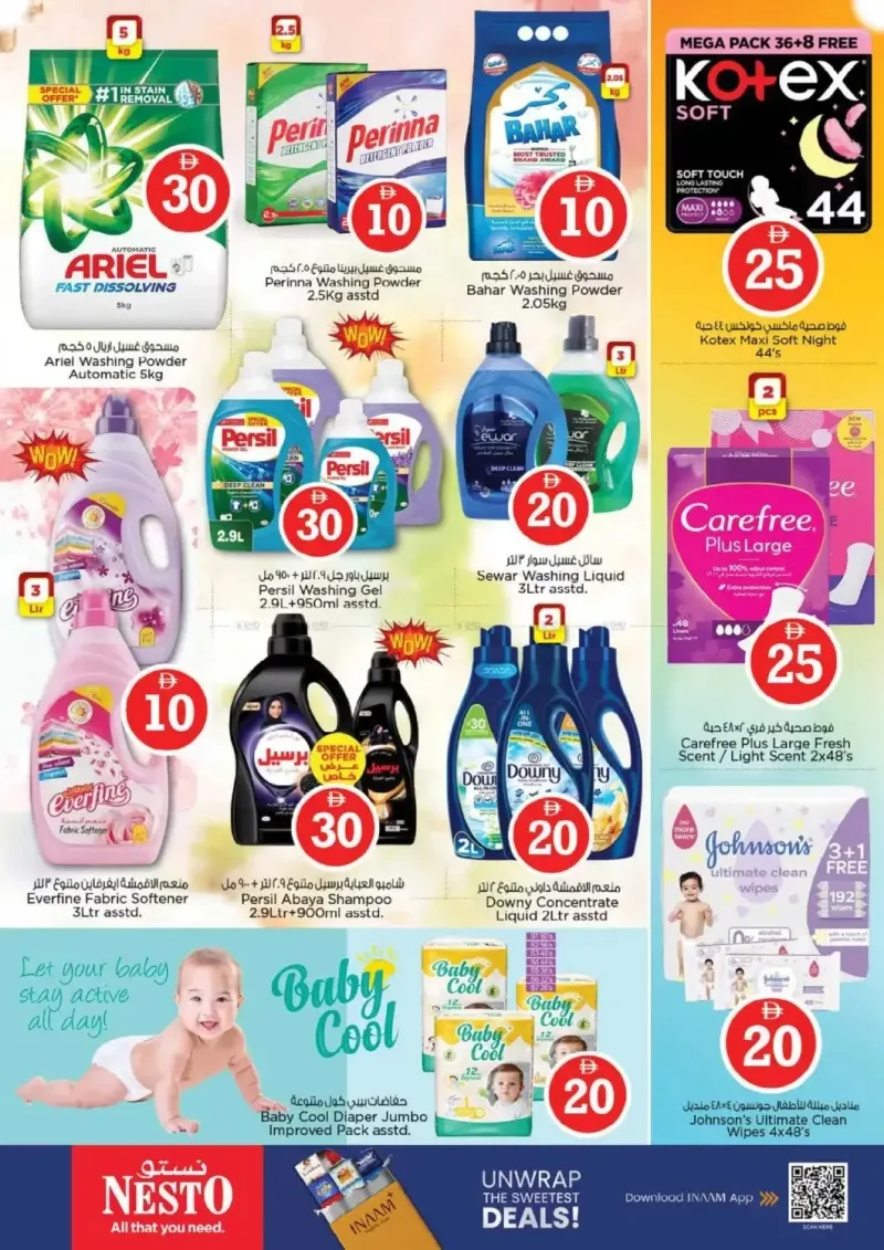 Nesto weekly ad Sep 9 – Sep 13, 2026 – page 19