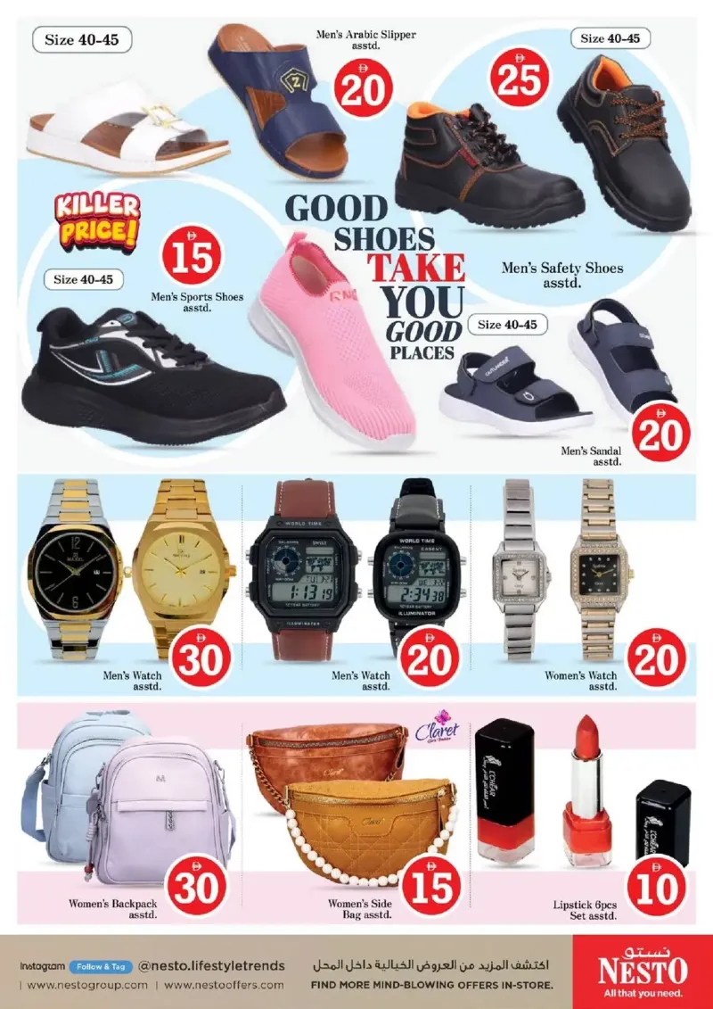 Nesto weekly ad Sep 10 – Sep 13, 2026 – page 22
