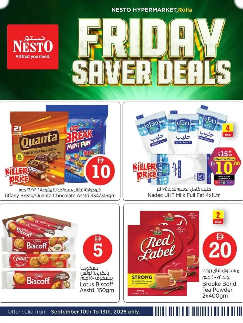 Nesto weekly ad Sep 10 – Sep 11, 2026 – page 2