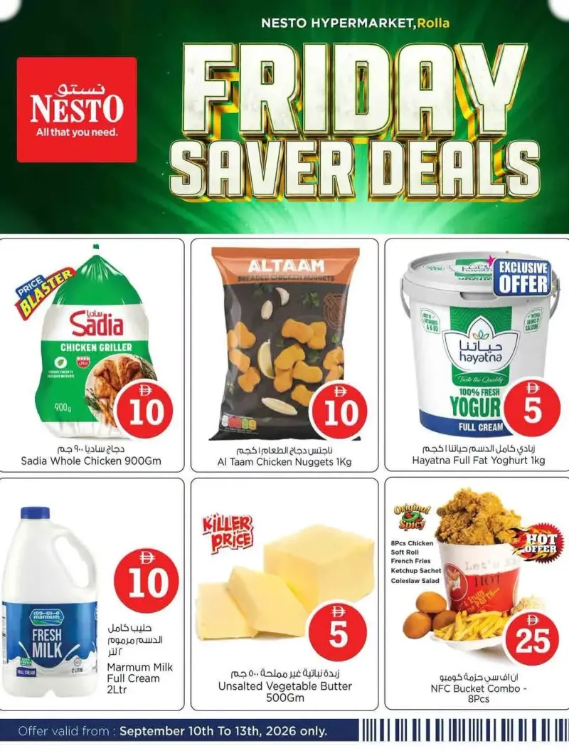 Nesto weekly ad Sep 10 – Sep 11, 2026 – page 5