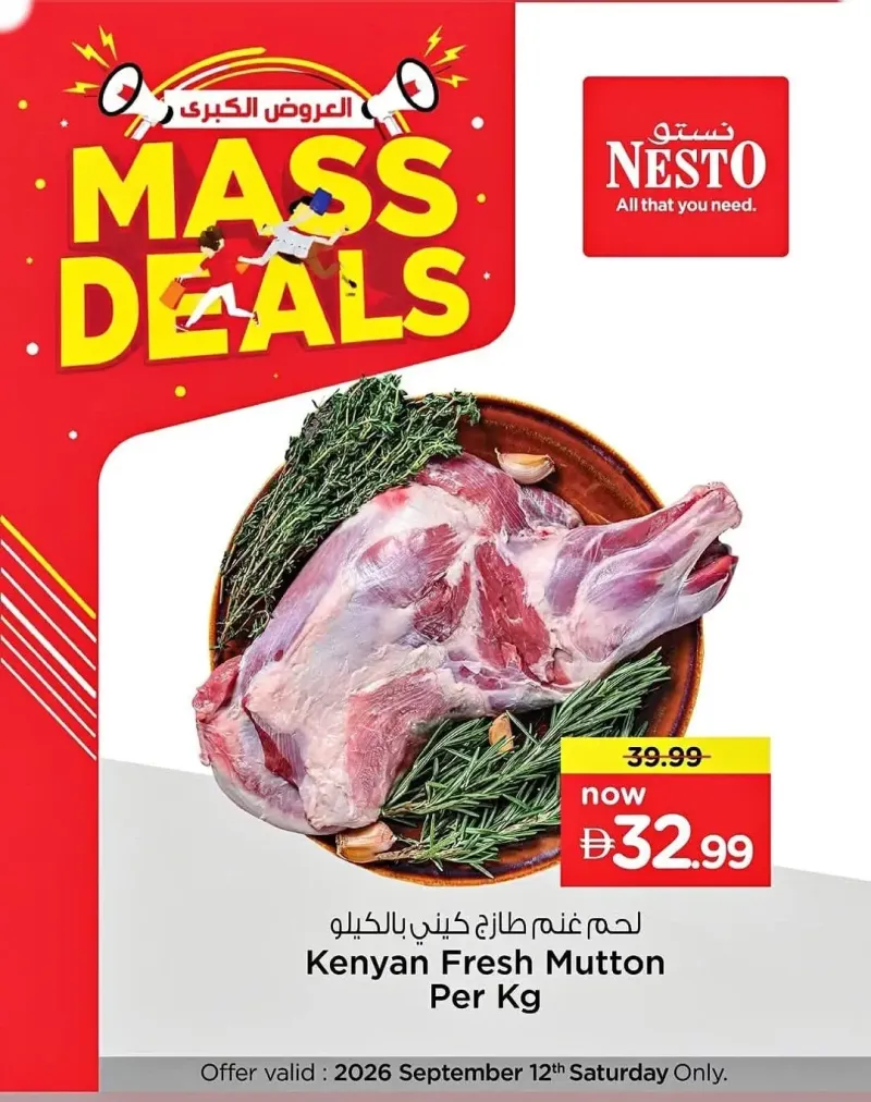 Nesto weekly ad Sep 11 – Sep 12, 2026 – page 1