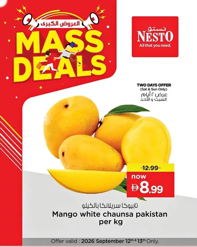 Nesto weekly ad Sep 11 – Sep 13, 2026 – page 1
