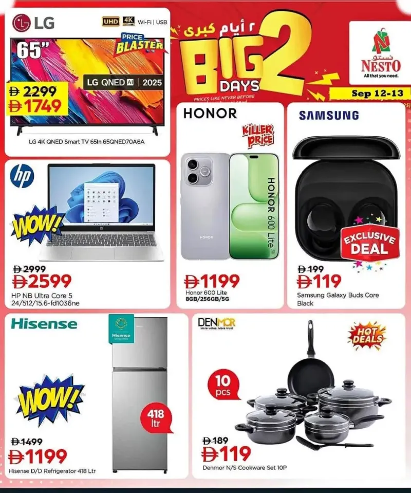 Nesto weekly ad Sep 12 – Sep 13, 2026 – page 1