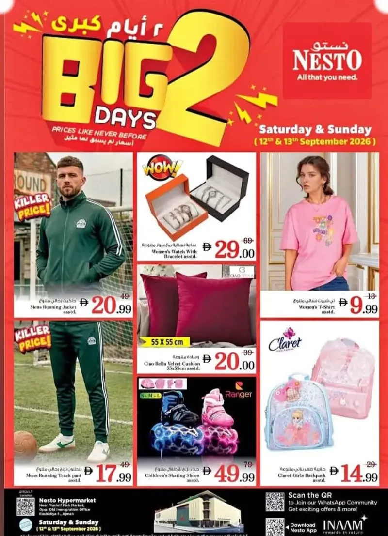 Nesto weekly ad Sep 12 – Sep 13, 2026 – page 1