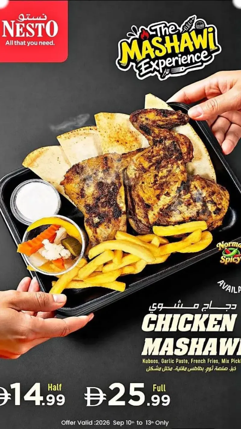Nesto weekly ad Sep 12 – Sep 13, 2026 – page 1