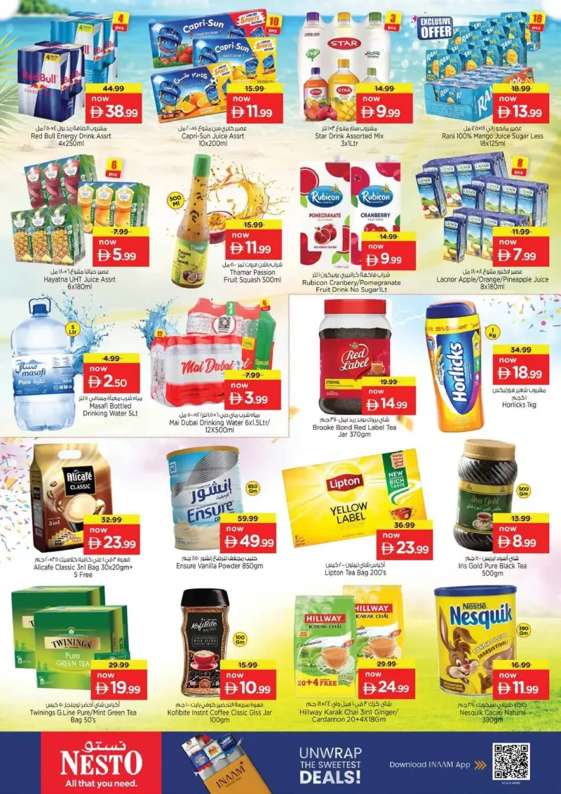 Nesto weekly ad Sep 13 – Sep 16, 2026 – page 5