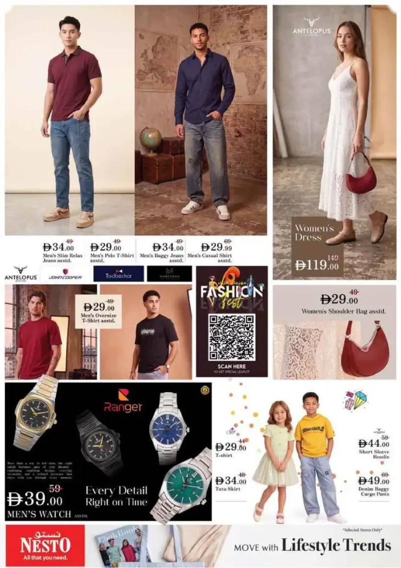 Nesto weekly ad Sep 13 – Sep 16, 2026 – page 23