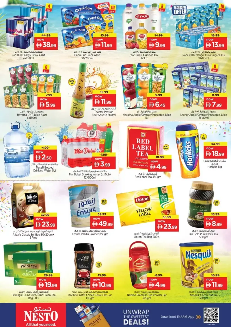 Nesto weekly ad Sep 13 – Sep 16, 2026 – page 5