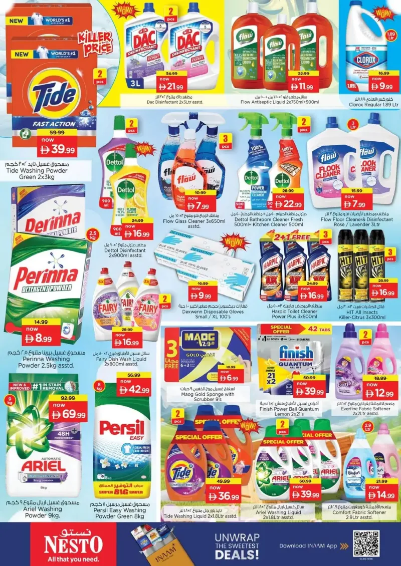 Nesto weekly ad Sep 13 – Sep 16, 2026 – page 14
