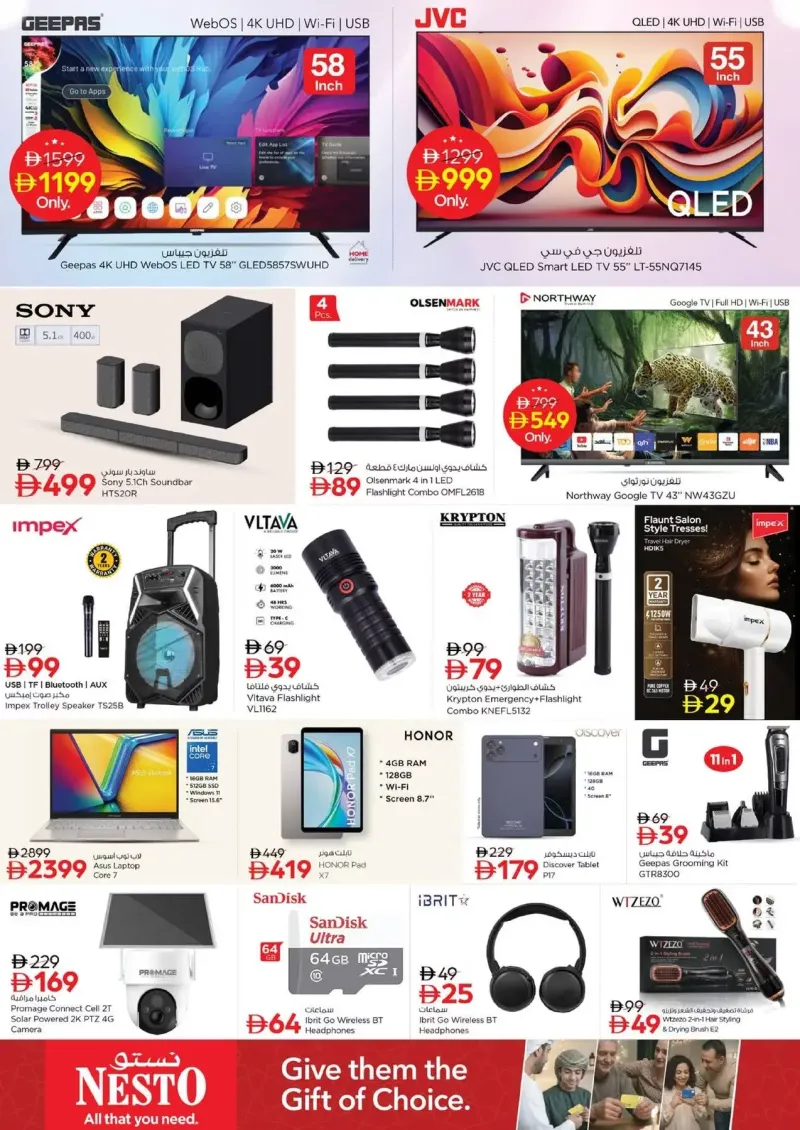 Nesto weekly ad Sep 13 – Sep 16, 2026 – page 20