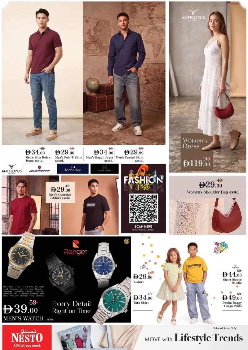 Nesto weekly ad Sep 13 – Sep 16, 2026 – page 22