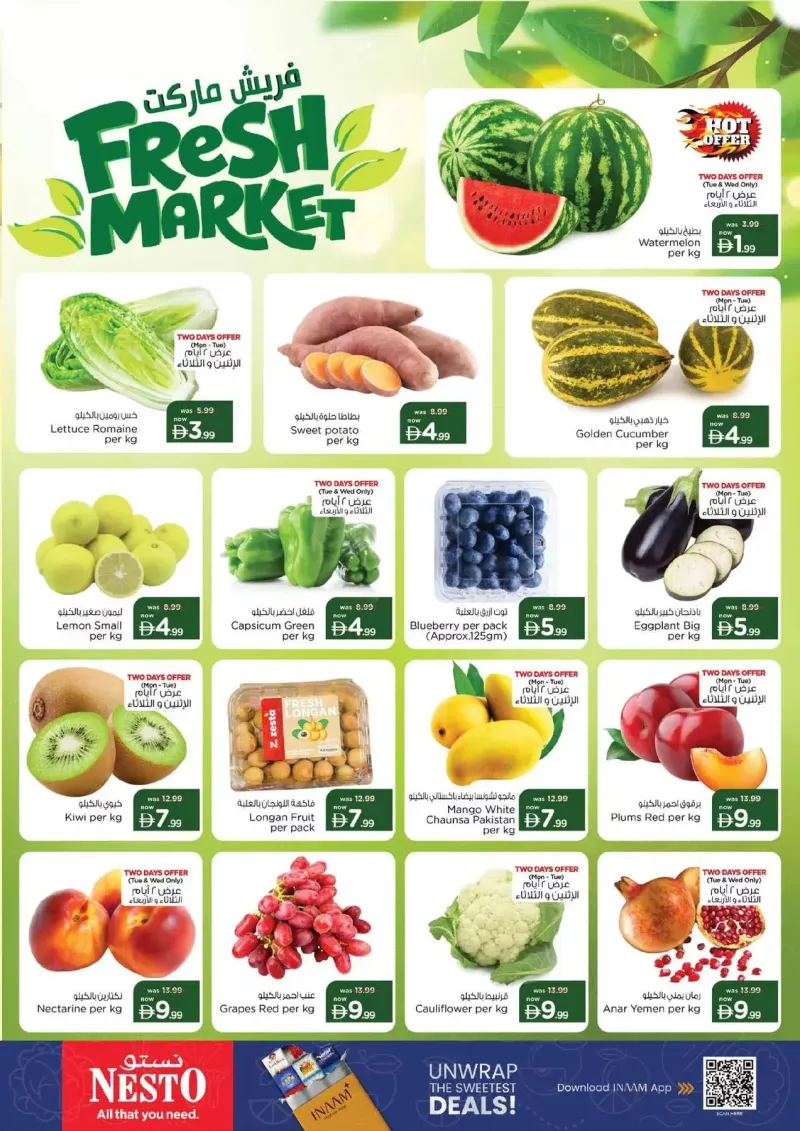 Nesto weekly ad Sep 13 – Sep 16, 2026 – page 6