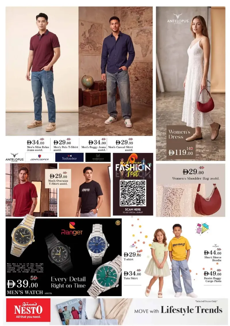 Nesto weekly ad Sep 13 – Sep 16, 2026 – page 24