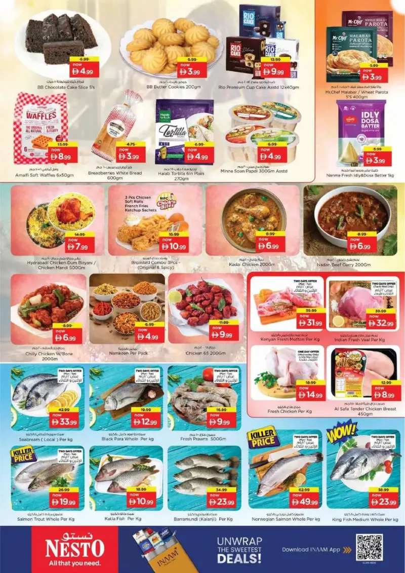 Nesto weekly ad Sep 13 – Sep 16, 2026 – page 13