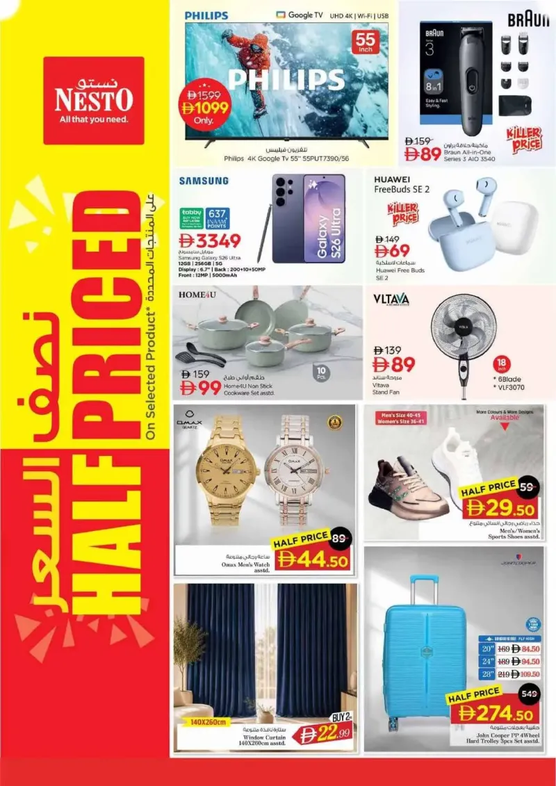 Nesto weekly ad Sep 13 – Sep 16, 2026 – page 26