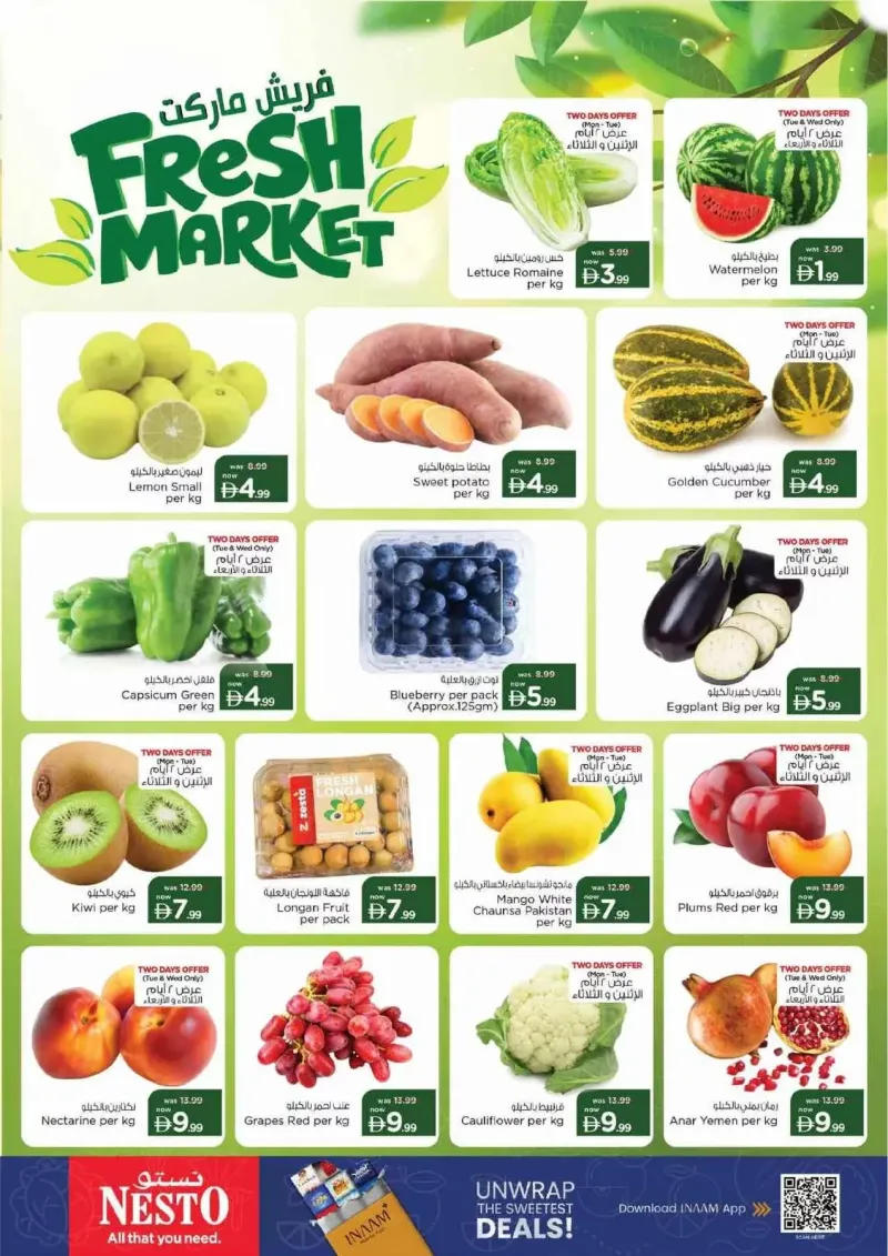 Nesto weekly ad Sep 13 – Sep 16, 2026 – page 2
