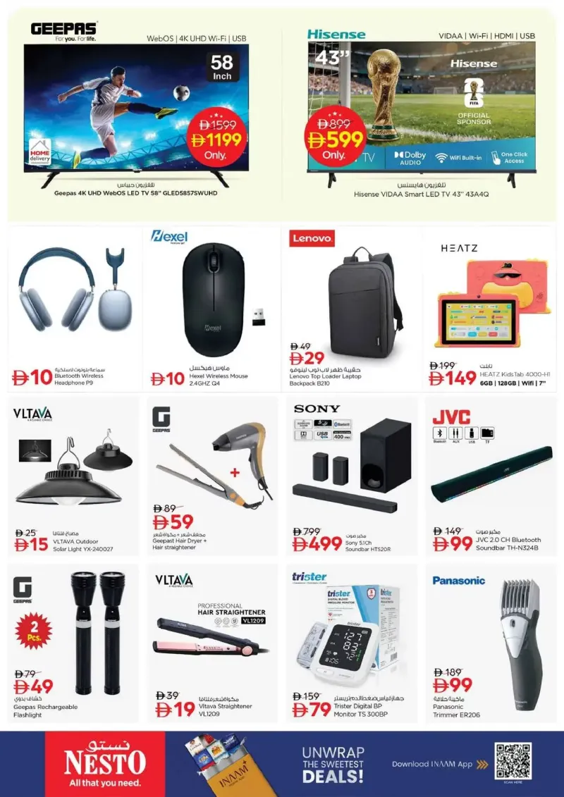 Nesto weekly ad Sep 13 – Sep 16, 2026 – page 19