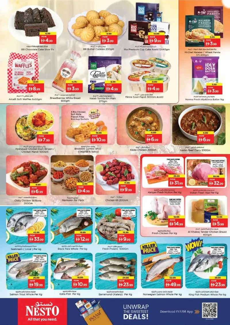 Nesto weekly ad Sep 13 – Sep 16, 2026 – page 13