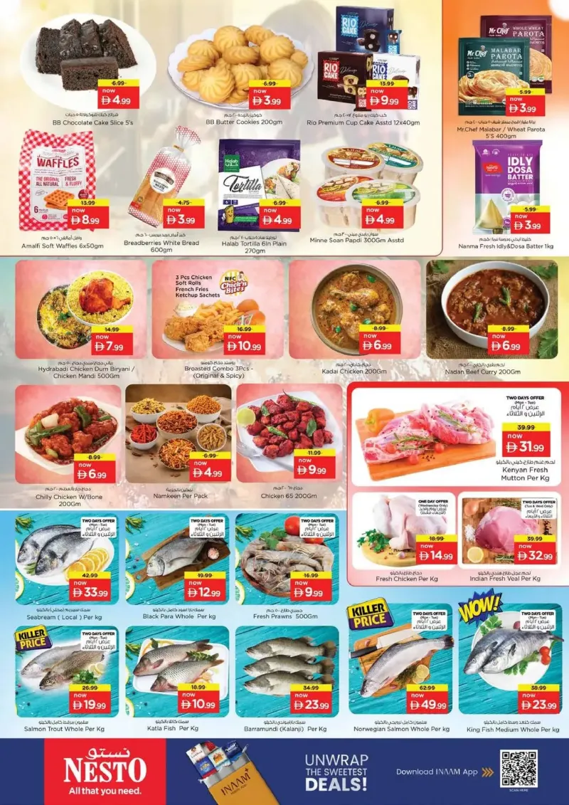 Nesto weekly ad Sep 13 – Sep 16, 2026 – page 13