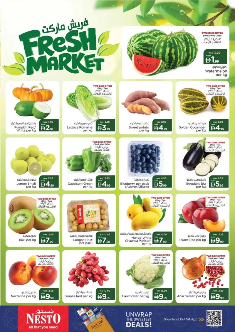 Nesto weekly ad Sep 13 – Sep 16, 2026 – page 2