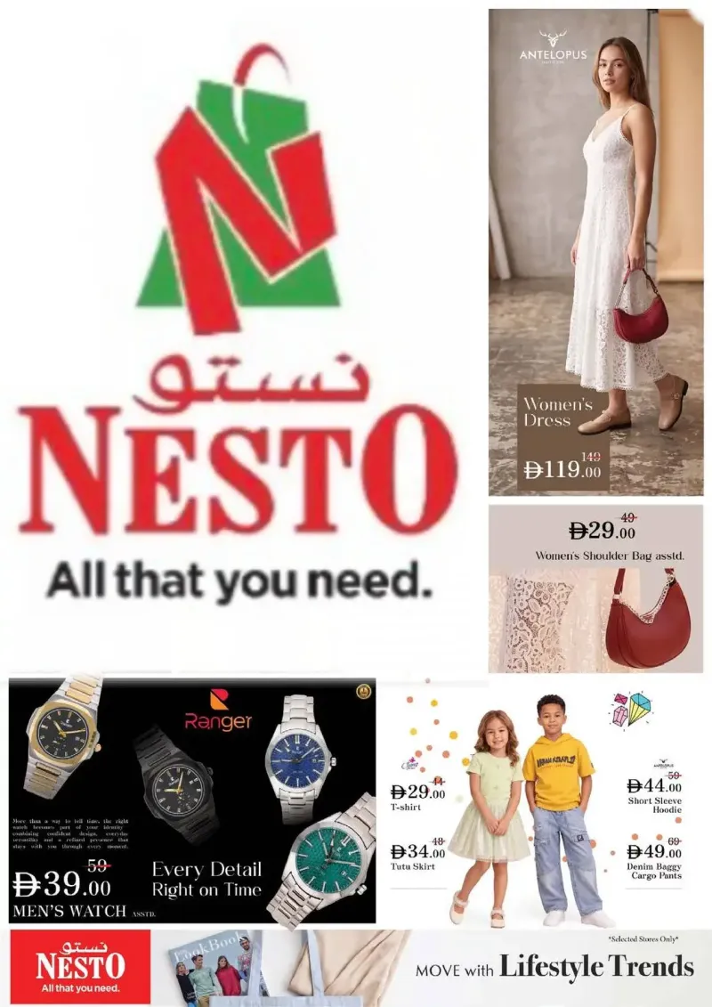Nesto weekly ad Sep 13 – Sep 16, 2026 – page 23