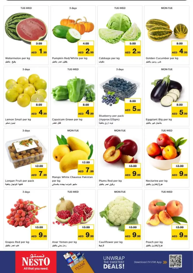 Nesto weekly ad Sep 13 – Sep 16, 2026 – page 16