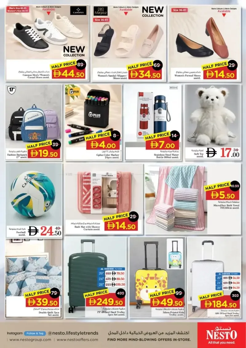 Nesto weekly ad Sep 14 – Sep 16, 2026 – page 25