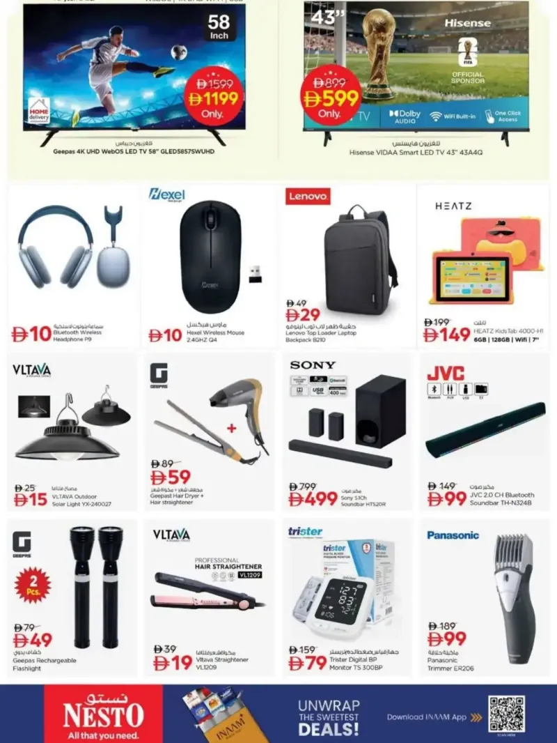 Nesto weekly ad Sep 14 – Sep 16, 2026 – page 20