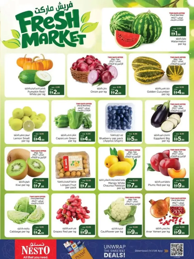 Nesto weekly ad Sep 14 – Sep 16, 2026 – page 4