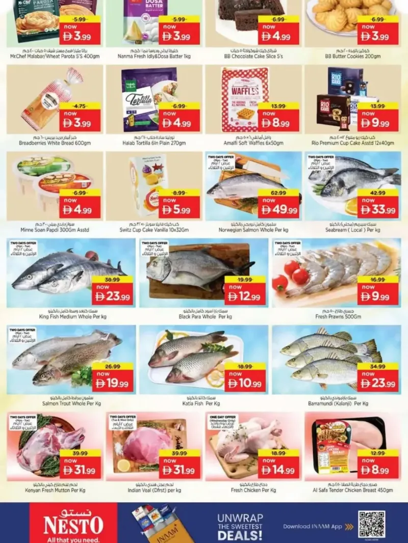 Nesto weekly ad Sep 14 – Sep 16, 2026 – page 8