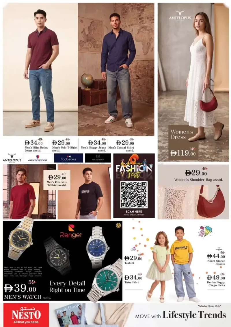 Nesto weekly ad Sep 14 – Sep 16, 2026 – page 23