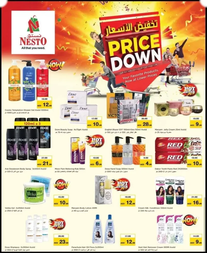 Nesto weekly ad Sep 14 – Sep 16, 2026 – page 4