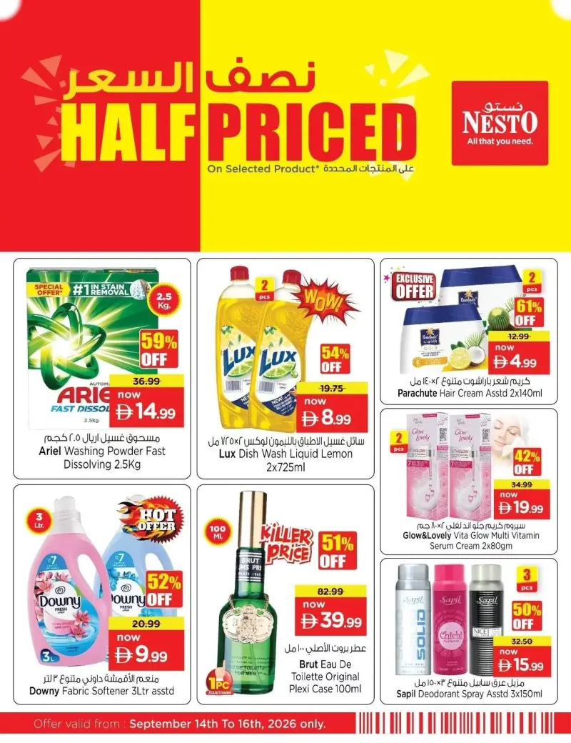 Nesto weekly ad Sep 14 – Sep 16, 2026 – page 3
