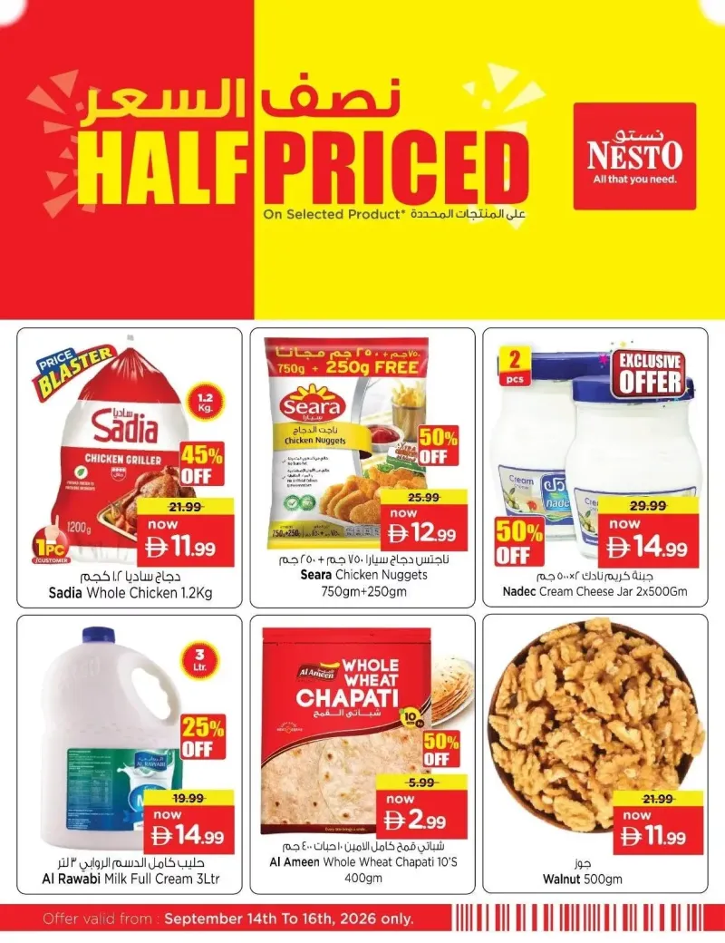 Nesto weekly ad Sep 14 – Sep 16, 2026 – page 5