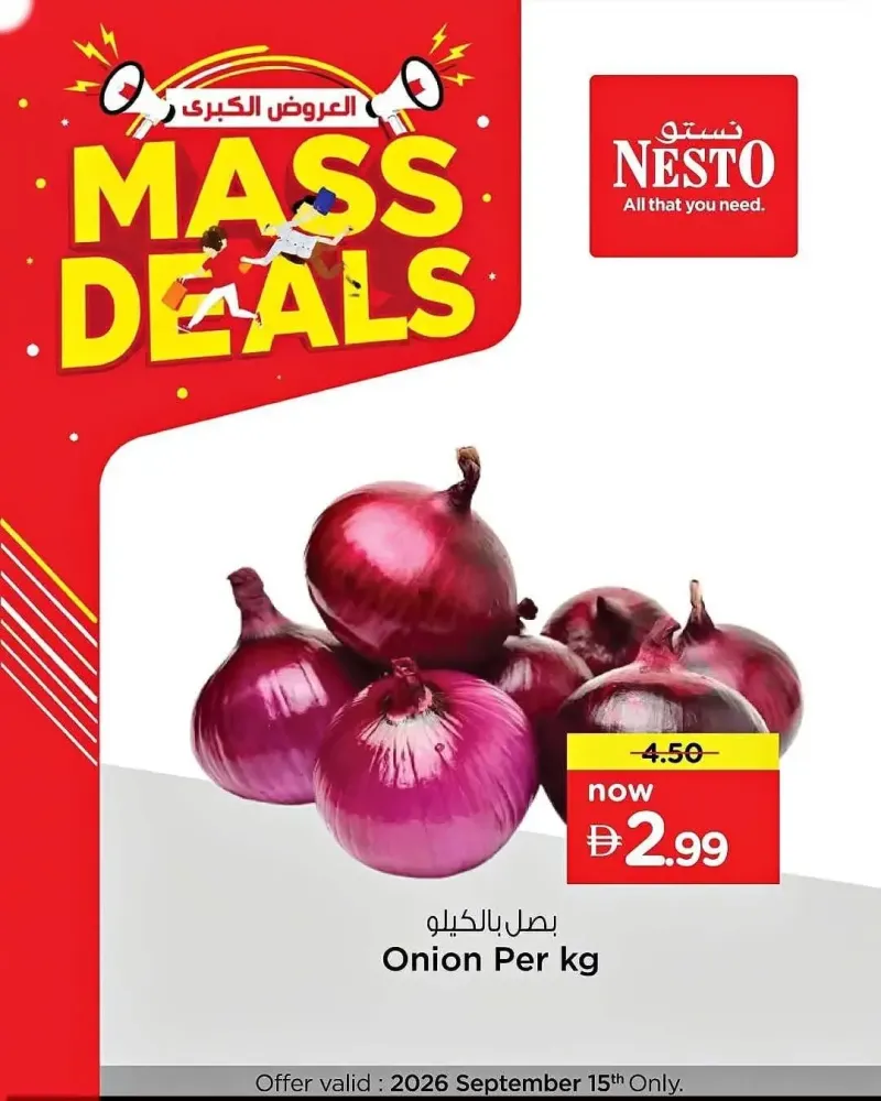 Nesto weekly ad Sep 14 – Sep 15, 2026 – page 1