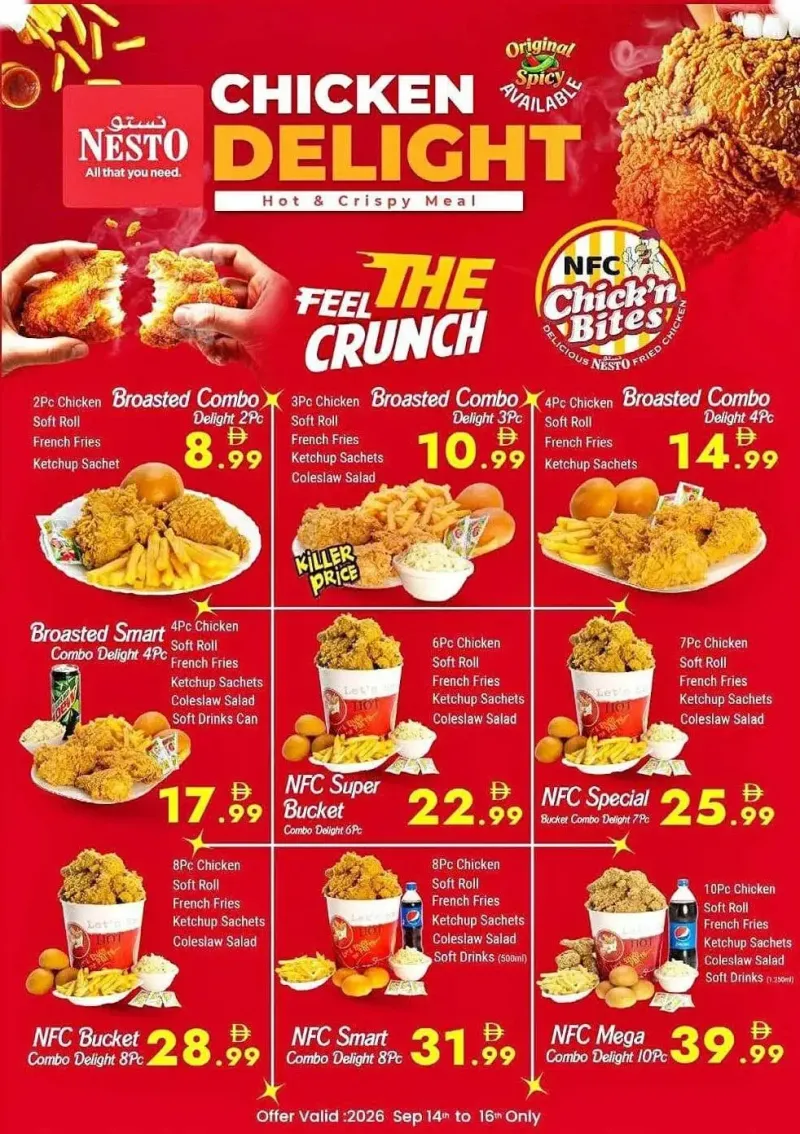 Nesto weekly ad Sep 15 – Sep 16, 2026 – page 1