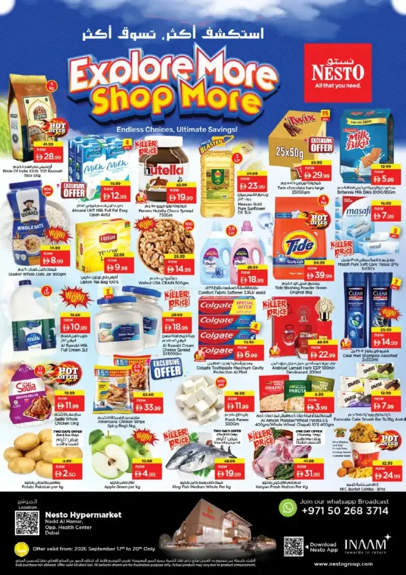 Nesto weekly ad Sep 16 – Sep 20, 2026 – page 1
