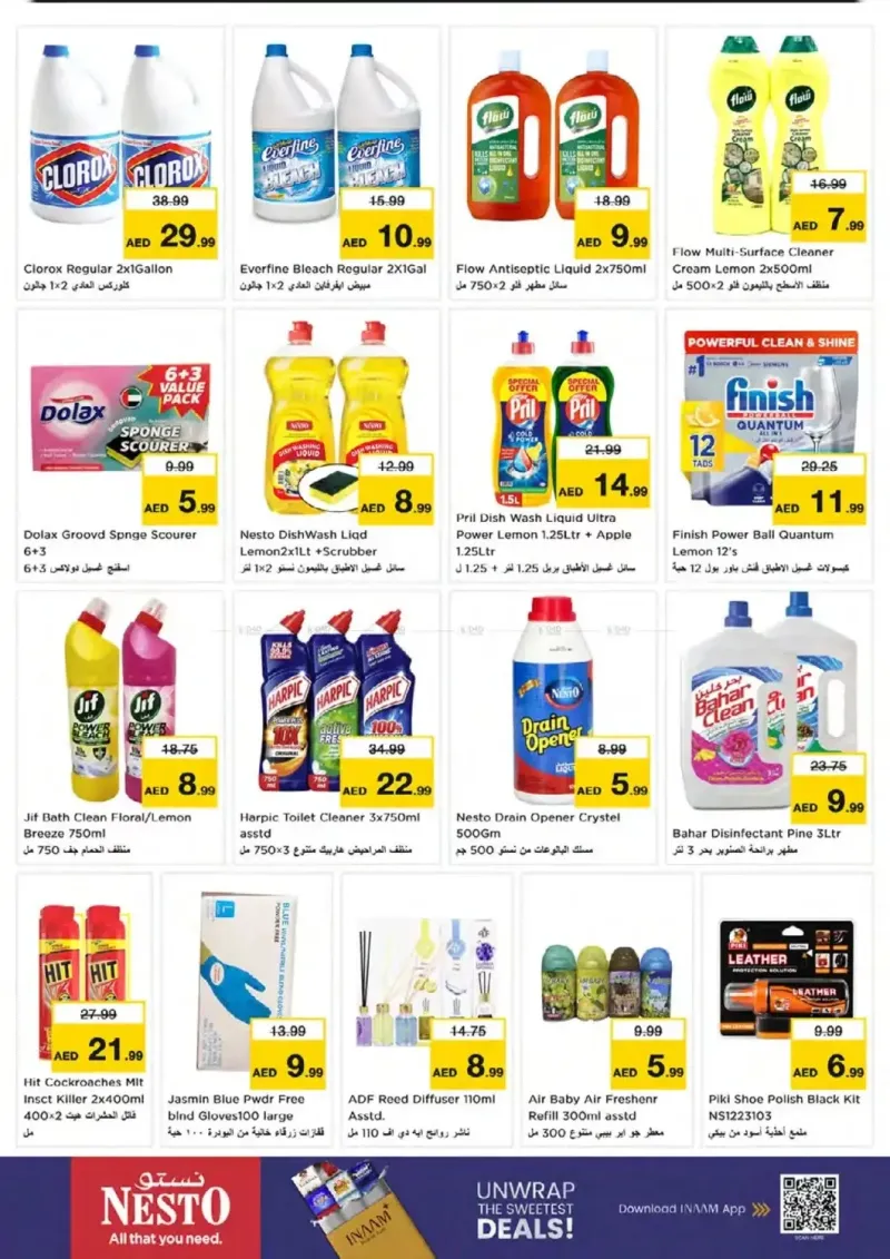 Nesto weekly ad Sep 16 – Sep 20, 2026 – page 17