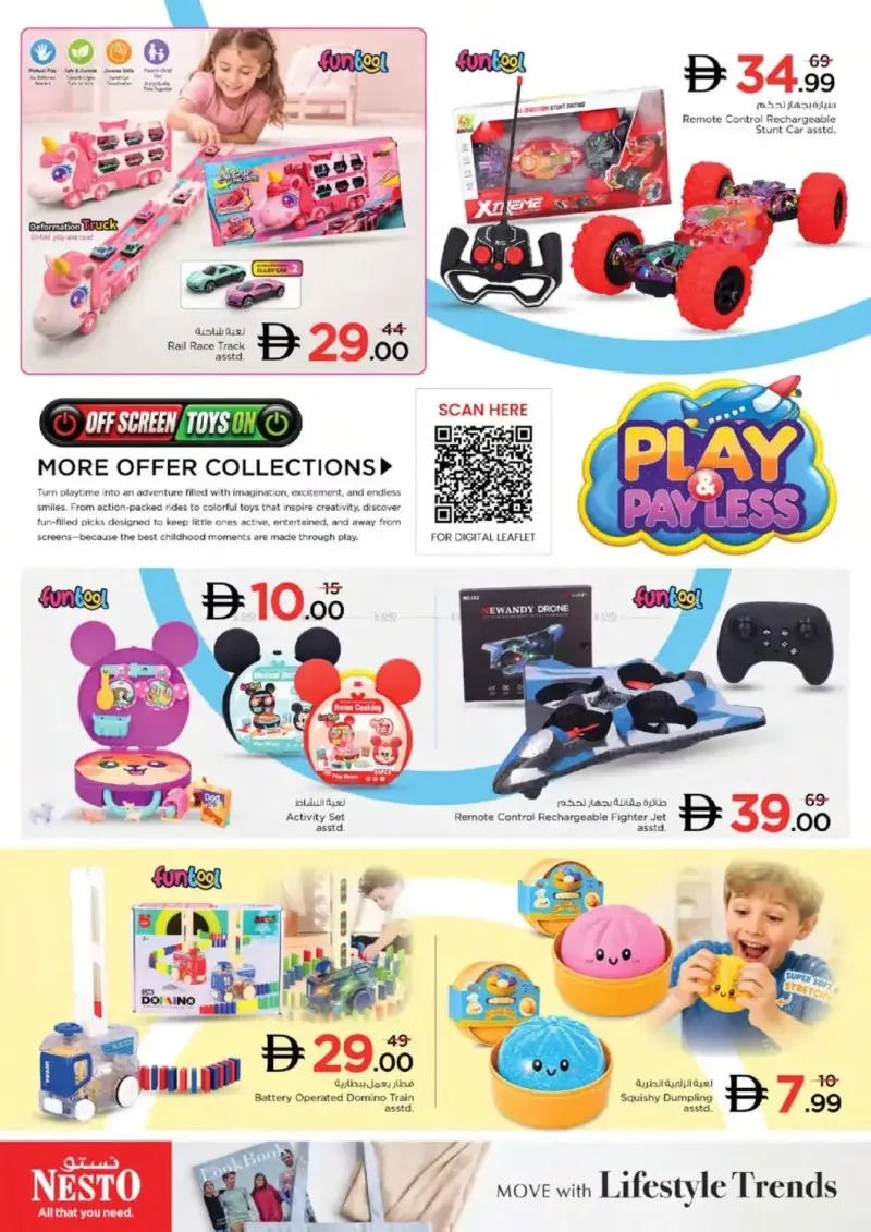 Nesto weekly ad Sep 16 – Sep 20, 2026 – page 34