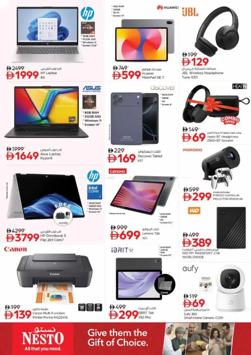 Nesto weekly ad Sep 16 – Sep 20, 2026 – page 27